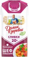 Сливки Домик в деревне, 20%