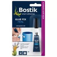 Клей универсальный секундный Bostik GLUE FIX 3 гр на блистере