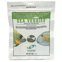 Two Little Fishies SeaVeggies - Green Seaweed