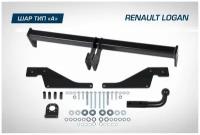 Фаркоп разборный Berg для Renault Logan I 2004-2015, шар A, 1200/75 кг, F.4713.001