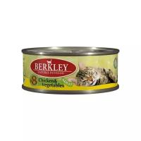 Berkley 100г №8 Adult Cat Цыплёнок+овощи, консервы для кошек Арт.57469