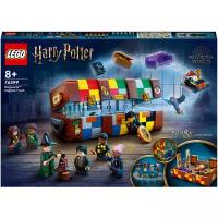 Конструктор LEGO Волшебный чемодан Хогвартса Harry Potter 76399