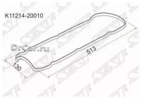 SAT SAT Прокладка клапанной крышки TY 1MZ2MZ-FE, LH SAT K1121420010