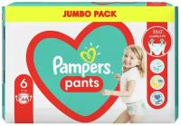 Подгузники-трусики Pampers Pants для детей 14-19 кг, размер 6, 44 шт