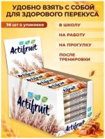 Actifruit Актифрут Злаковый мюсли батончик для здорового перекуса, полезные сладости, Карамель, 36 шт