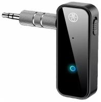 Bluetooth-приемник аудио адаптер Yesido YAU25, AUX 3.5mm, 140 mAh, Bluetooth 5.0, Черный