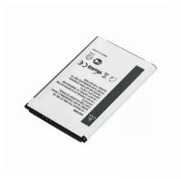 Аккумулятор для Panasonic KX-PRX120 (KX-PRA10) Pitatel