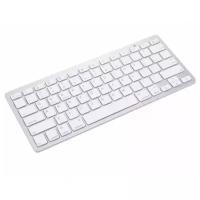 Клавиатура беспроводная Беспроводная keyboard bluetooth BK3001 (Белый), универсальная беспроводная, белый