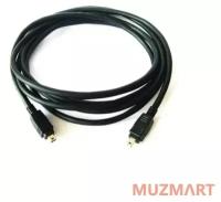 Кабель IEEE 1394 4pin - 4pin Kramer C-FM4/FM4-6 1.8m