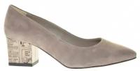 Туфли Bonty женские демисезонные, размер 37, цвет серый, артикул 0704-610-PK320
