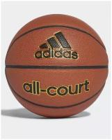 Мяч баскетбольный adidas All Court №6, оранжевый