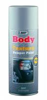 HB BODY автоэмаль Texture Bumper Paint серый 400 мл