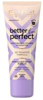 Eveline Cosmetics Тональный крем Better than perfect