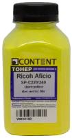 Тонер Content для Ricoh Aficio SP C220/240, Y, 90 г, банка