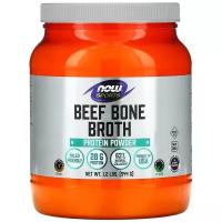 NOW Beef Bone Broth протеиновый порошок из говяжьего костного бульона, 544 г