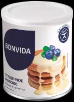 Молоко сгущенное BONVIDA цельное с сахаром 8,5% без змж, 950г