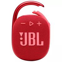 Портативная акустика JBL Clip 4 Global, 5 Вт, красный