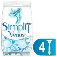 Одноразовая женская бритва Gillette Venus 2, 4 шт