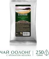 Чай улун Greenfield Milky Oolong листовой