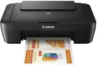 МФУ струйный Canon Pixma MG2540S (0727C007) A4 USB черный