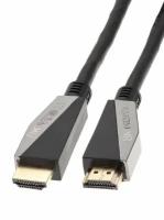 Кабель Vcom HDMI 19M/M,0.5m CG860-0.5M