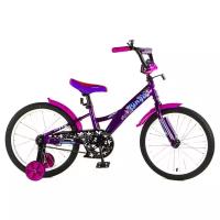Детский велосипед Navigator Bingo (ВН18099) фиолетовый (требует финальной сборки)