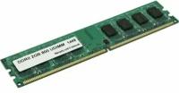Модуль памяти Hyundai/hynix HYNIX DDR2 800MHz DIMM 2Gb