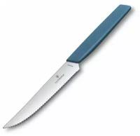 Victorinox Kitchen 6.9006.12W2 Нож victorinox для стейка и пиццы, лезвие волнистое с заостренным кончиком 12 см, синий