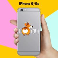 Силиконовый чехол на Apple iPhone 6/6s I Love You / для Эпл Айфон 6/6с