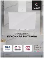 Вытяжка каминная Lex Meta GS 600 белый