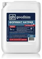 Формиат натрия противоморозная добавка с пластификатором, GOODHIM ФН пласт, 5 л * 12955