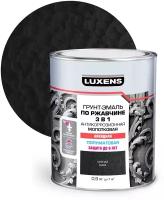 Эмаль по ржавчине 3 в 1 Luxens молотковая цвет черный 0.9 кг
