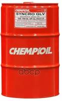 75W-90 Syncro Glv Gl-4/Gl-5 Ls 60Л (Синт. Транс. Масло) Hcv CHEMPIOIL арт. CH880160E