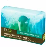 Мыло косметическое Sea Soap глицериновое ручная работа ТМ EO Laboratorie (Эо Лаборатория)