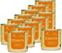 SAVITA консервы для собак «Курица с морковью и зеленым горошком» 0,24 кг. х 12 шт