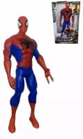 Игрушка для мальчика Фигурка Мстители Человек-Паук, Spider-Man, 30 см