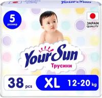 Подгузники трусики детские YourSun 5 XL 12-20 кг, 38 шт
