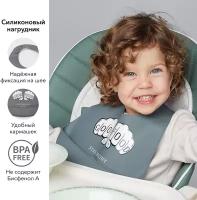 Happy Baby Нагрудник Expert Silicone baby bib, dark grey