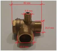 Обратный клапан для компрессора 06 - 1/2