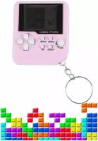Электронная игра тетрис mini 99 игр в одной брелок для детей розовый