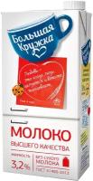 Молоко Большая Кружка ультрапастеризованное 3.2% 3.2%, 1.98 кг