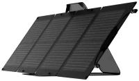 EcoFlow Портативная солнечная панель EcoFlow 110W