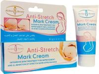 Aichun Beauty Крем для тела Anti-Stretch Mark Cream от Растяжек и Рубцов до и после родов, 60 гр