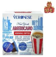 Кофе натуральный молотый Veronese AMERICANO Morning Coffeel в капсулах, 70 г