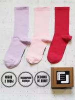 Носки SNUGSOCKS, 3 пары, размер 41-45, бордовый