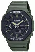 Наручные часы CASIO G-Shock 52445