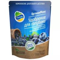 Удобрение Organic Mix для голубики, 0.85 л, 0.85 кг, 1 уп