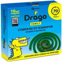 Средство инсектицидное «Спираль от комаров – эффект» Drago (10 спиралей)