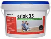 Arlok 35 3,5 кг