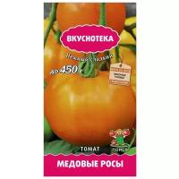 Семена ПОИСК Вкуснотека Томат Медовые росы 10 шт